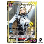 Rapunzel Pure Grace PcR PC02BT/NIK-2-031 [PAR] NIKKE Precious Union Arena JP