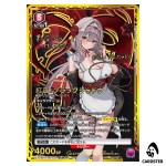 Scarlet Black Shadow PcSR PC02BT/NIK-2-025 [2 STAR PAR] NIKKE Prec Union Arena
