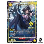 Little Mermaid PcSR PC02BT/NIK-2-017 [PAR] NIKKE Precious Booster Union Arena
