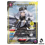 Snow White Innocent Days PcR PC02BT/NIK-2-028 [PAR] NIKKE Precious Union Arena