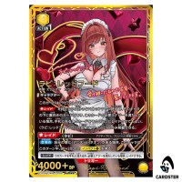 Rapi Red Hood PcSR PC02BT/NIK-2-005 [2 STAR PAR] NIKKE Precious Union Arena JP