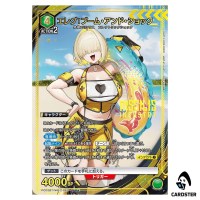 Elegg Boom and Shock PcR PC02BT/NIK-2-045 [PAR] NIKKE Precious Union Arena JP