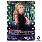 Vermouth R CT-P09 B09095 [PAR] Sparkle of the Gale DETECTIVE CONAN Japanese
