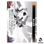 Wind Goddess C CT-P09 B09090 Sparkle of the Gale DETECTIVE CONAN Japanese