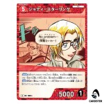 Jodie Starling C CT-P09 B09062 Sparkle of the Gale DETECTIVE CONAN Japanese