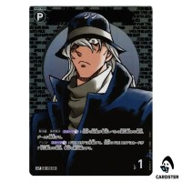 Gin C CT-P09 B09091 [PAR] Sparkle of the Gale DETECTIVE CONAN Japanese