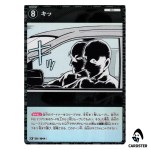 Kid C CT-P09 B09105 [PAR] Sparkle of the Gale DETECTIVE CONAN Japanese