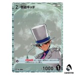 Kaito Kid C CT-P09 B09043 [PAR] Sparkle of the Gale DETECTIVE CONAN Japanese