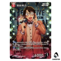 Shukichi Haneda R CT-P09 B09058 [PAR] Sparkle of the Gale DETECTIVE CONAN JP