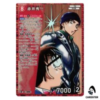 Shuichi Akai R CT-P09 B09056 [PAR] Sparkle of the Gale DETECTIVE CONAN Japan