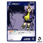 Genta Kojima C CT-P09 B09014 Sparkle of the Gale DETECTIVE CONAN Japanese