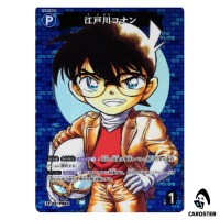 Conan Edogawa C CT-P09 B09001 [PAR] Sparkle of the Gale DETECTIVE CONAN Japan