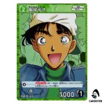 Heiji Hattori C CT-P09 B09030 [PAR] Sparkle of the Gale DETECTIVE CONAN Japan