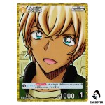 Toru Amuro C CT-P09 B09077 [PAR] Sparkle of the Gale DETECTIVE CONAN Japanese