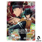 Shuichi Akai/ Masumi Sera MR CT-P09 B09054 Sparkle of the Gale DETECTIVE CONAN