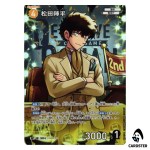 Jinpei Matsuda R CT-P09 B09074 [PAR] Sparkle of the Gale DETECTIVE CONAN Japan