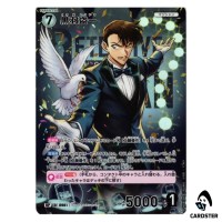 Toichi Kuroba R CT-P09 B09038 [PAR] Sparkle of the Gale DETECTIVE CONAN Japan