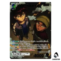 Shinichi Kudo/ Heiji Hattori MR CT-P09 B09108 [PAR] DETECTIVE CONAN Japanese