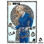 Chihaya Hagiwara SEC CT-P09 B09068 [PAR SIGNED] DETECTIVE CONAN Japanese