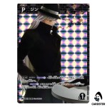 Gin PR CT-P09 R256 Box Bonus Promotion Pack DETECTIVE CONAN Japanese