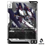 Gaplant TR-5 [Hrairoo] Unit 1 C EB01-054 Eternal Nexus Gundam Card Game Japan