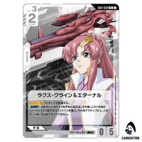 Lacus Clyne and Eternal U EB01-089 Eternal Nexus Gundam Card Game Japanese