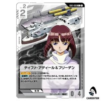 Tiffa Adill and Freeden C EB01-090 Eternal Nexus Gundam Card Game Japanese