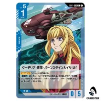 Kudelia Aina Bernstein and Isaribi U EB01-085 Eternal Nexus Gundam Card Game
