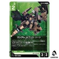 Gundam Lfrith Thorn C EB01-035 Eternal Nexus Gundam Card Game Japanese