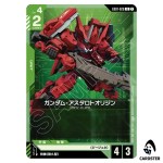 Gundam Astaroth Origin U EB01-026 Eternal Nexus Gundam Card Game Japanese