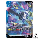 Hi-ν Gundam (EX) LR EB01-002 Eternal Nexus Gundam Card Game Japanese