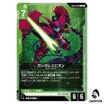 Gundam Epyon C EB01-040 Eternal Nexus Gundam Card Game Japanese