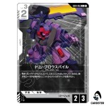 Dom Grossbeil C EB01-055 Eternal Nexus Gundam Card Game Japanese