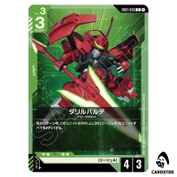 Darilbalde C EB01-036 Eternal Nexus Gundam Card Game Japanese