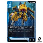 Prototype Asshimar TR-3 [Kehaar] C EB01-015 Eternal Nexus Gundam Card Game JP