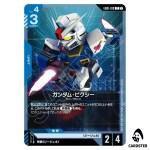 Gundam Pixy C EB01-019 Eternal Nexus Gundam Card Game Japanese