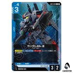 Gundam Mk-III C EB01-020 Eternal Nexus Gundam Card Game Japanese