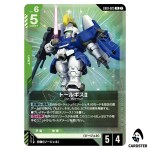 Tallgeese II R EB01-025 Eternal Nexus Gundam Card Game Japanese
