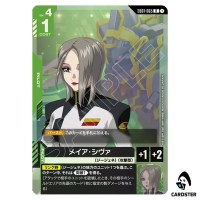 Maya Shidow R EB01-065 Eternal Nexus Gundam Card Game Japanese