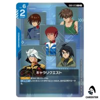 Character Request R EB01-073 Eternal Nexus Gundam Card Game Japanese