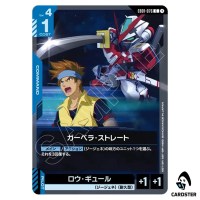 Gerbera Straight C EB01-076 Eternal Nexus Gundam Card Game Japanese