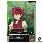 Reiji U EB01-066 Eternal Nexus Gundam Card Game Japanese