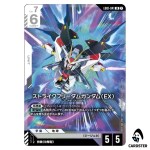 Strike Freedom Gundam (EX) LR EB01-041 Eternal Nexus Gundam Card Game Japanese