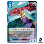 Kycilia Zabi and Gwazine C EB01-086 Eternal Nexus Gundam Card Game Japanese