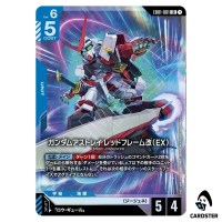 Gundam Astray Red Frame Kai (EX) LR EB01-001 Eternal Nexus Gundam Card Game JP