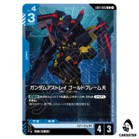 Gundam Astray Gold Frame Amatsu U EB01-006 Eternal Nexus Gundam Card Game JP