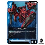 Red Gundam C EB01-013 Eternal Nexus Gundam Card Game Japanese