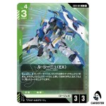 Le Cygne (EX) R EB01-023 Eternal Nexus Gundam Card Game Japanese