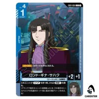 Rondo Gina Sahaku C EB01-064 Eternal Nexus Gundam Card Game Japanese