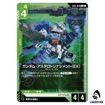Gundam Astaroth Rinascimento (EX) U EB01-029 Eternal Nexus Gundam Card Game JP